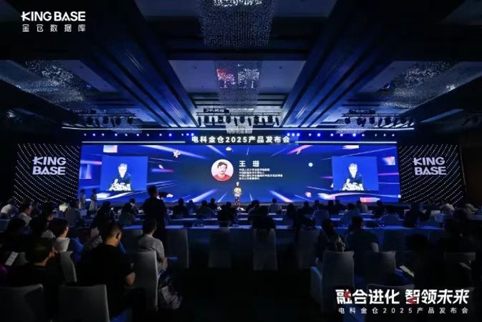 微信圖片_20250725091942